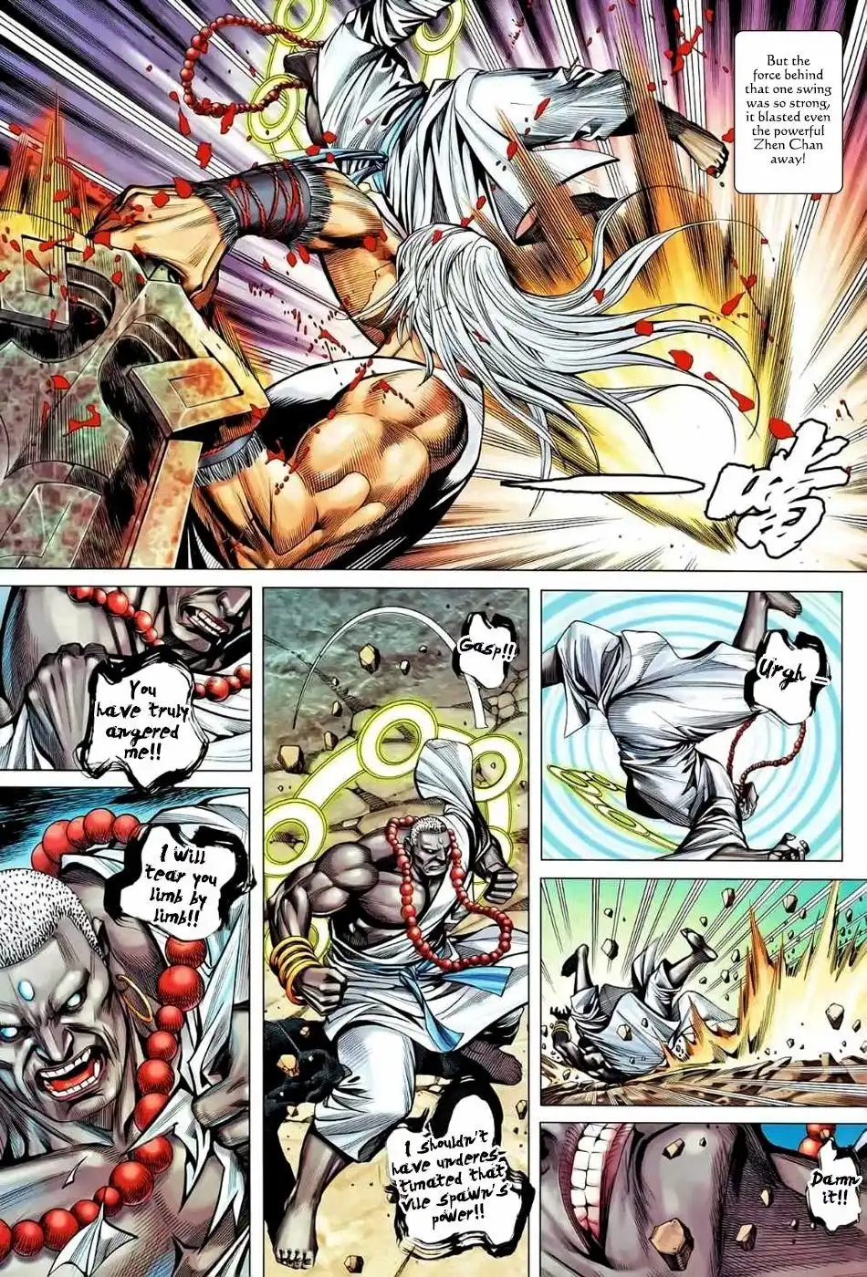 Feng Shen Ji Chapter 85 20